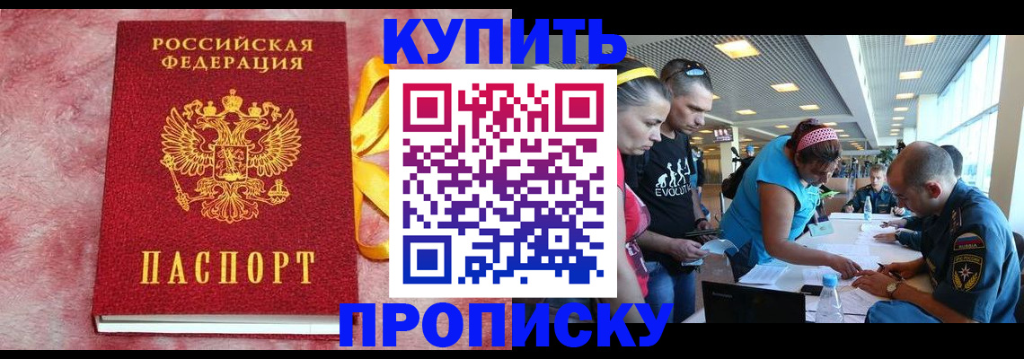форма 3 в Кулебаки